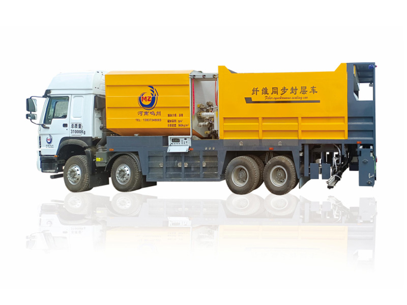 同步碎石封层车(高配)