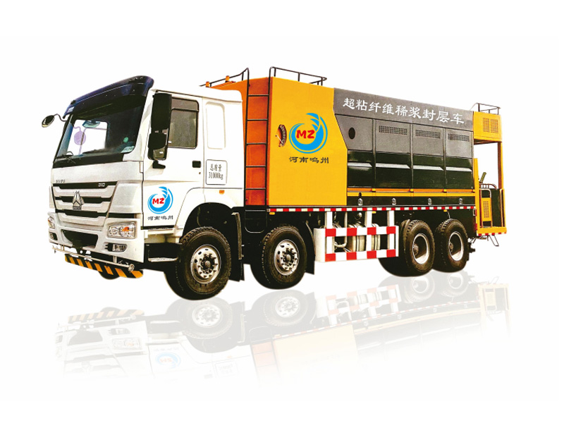 超粘纤维稀浆封层车