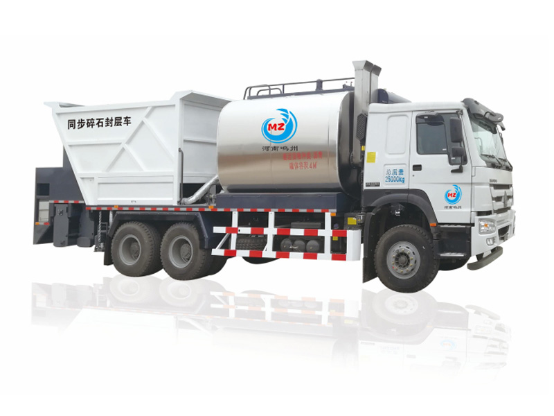 同步碎石封层车