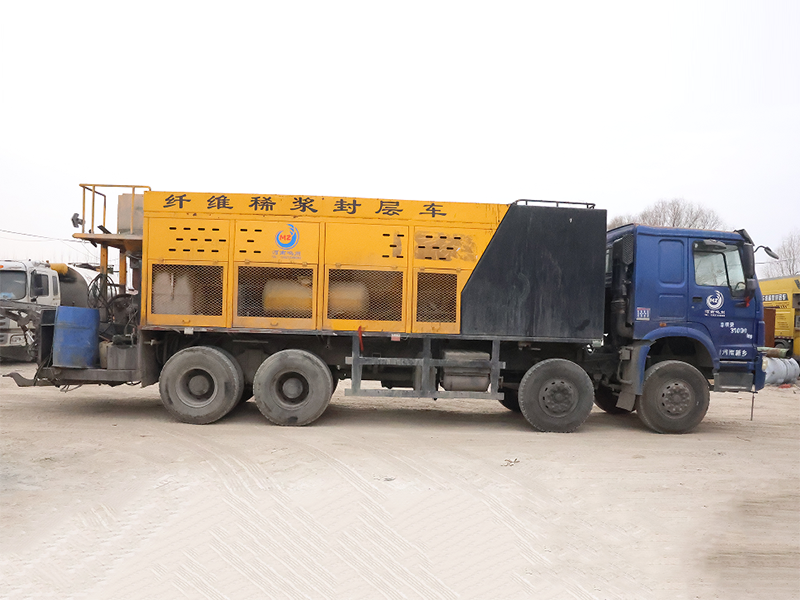 纤维稀浆封层车