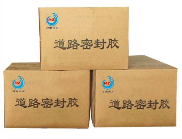 道路密封胶